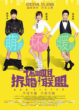 美女黄网站人色视频免费国产
